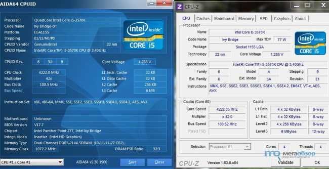 Intel готовит целую россыпь процессоров в стиле arm - cnews