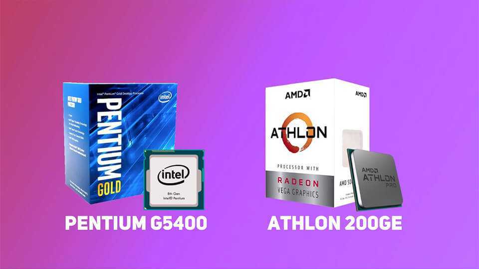 Amd athlon 200ge vs intel pentium gold g5420: в чем разница?