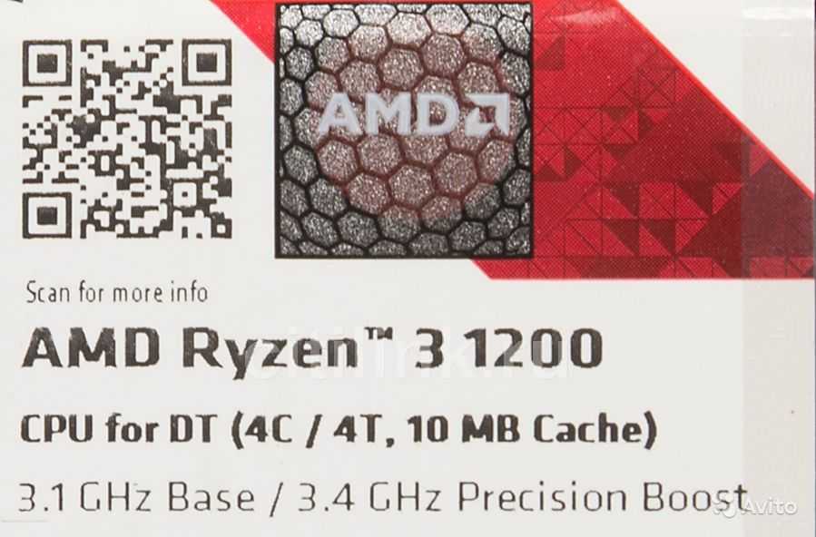 Amd athlon x4 880k vs intel pentium g4560t