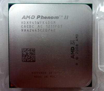 Процессоры amd phenom и phenom ii x2, x3, x4, x6: список таблицей