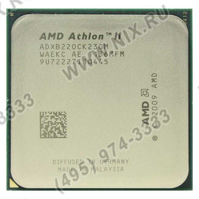 Amd fx-4100 или amd athlon ii x4 641 - сравнение процессоров, какой лучше