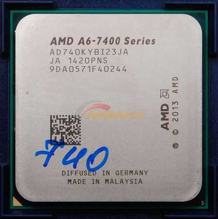 Amd a4-6320 apu или amd a6-9200 apu (2016 m.sr) - сравнение процессоров, какой лучше