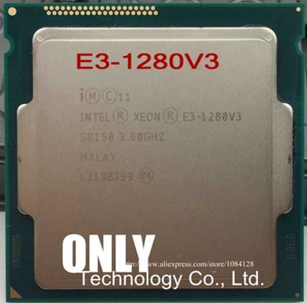 Intel xeon e5 2689