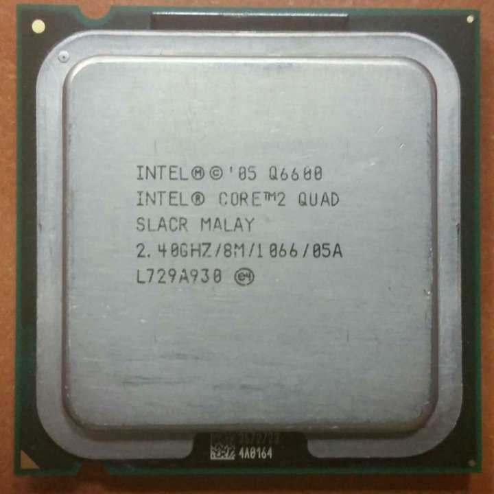 Intel xeon x5460 или intel core2 quad q8300 - сравнение процессоров, какой лучше
