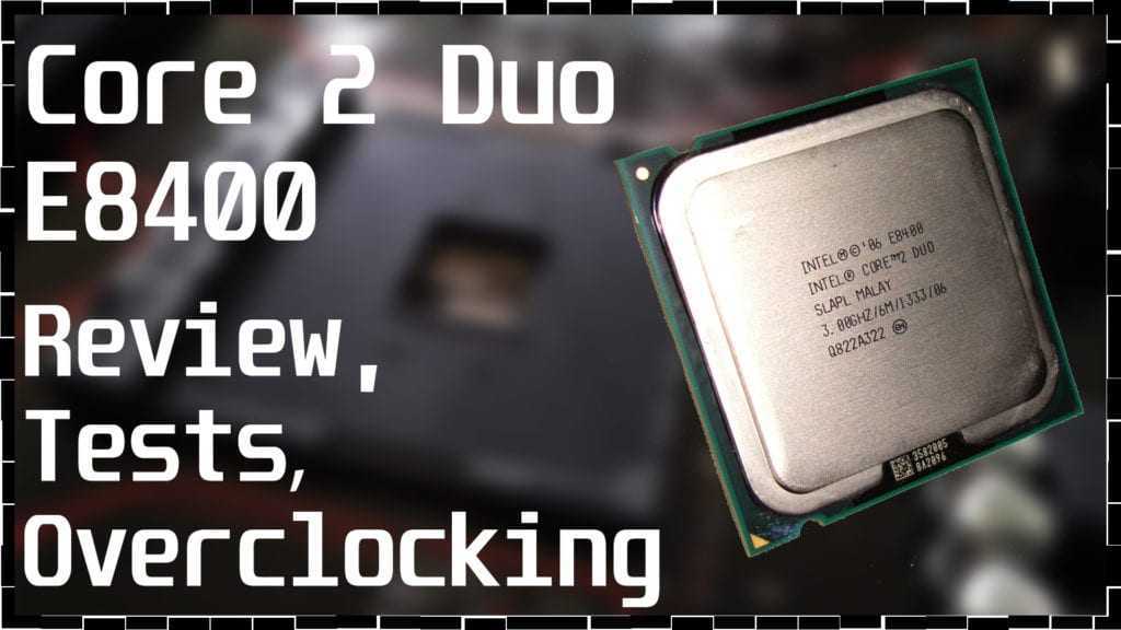 Intel core2 quad q9300 или intel core2 quad q8300