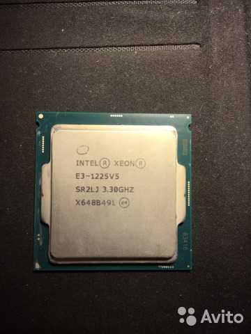 Intel xeon e5 2670