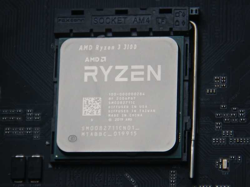 Процессоры amd ryzen: точные характеристики, сравнение и список лучших амд «райзен» в 2021 году
