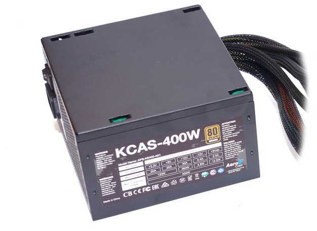 Aerocool kcas 400w обзор - вэб-шпаргалка для интернет предпринимателей!