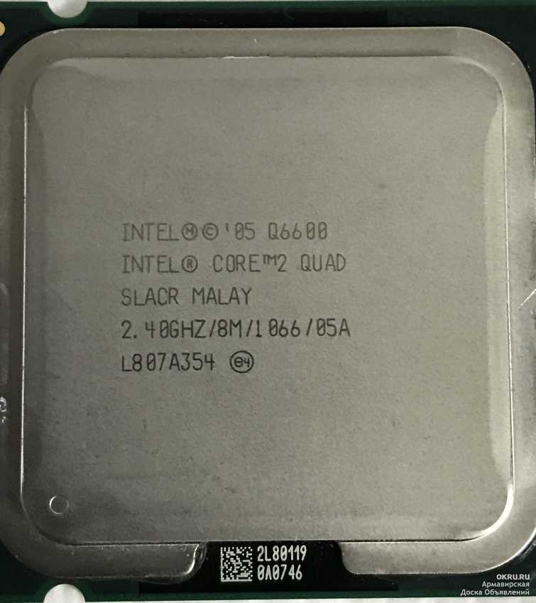 Intel xeon x5460 или intel core2 quad q8300
