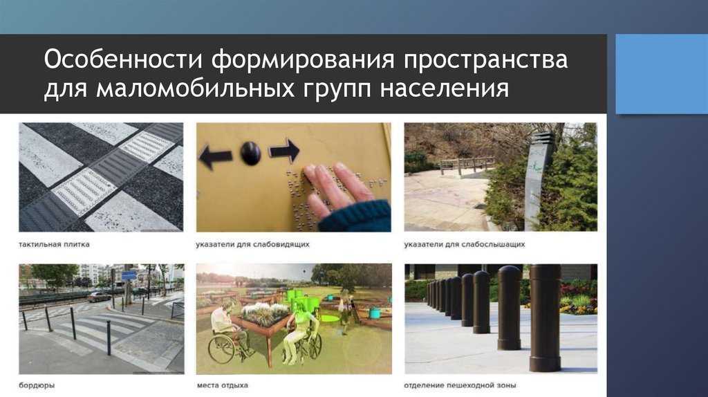 Статьи и обзоры о мебели, стилях мебели и интерьерах в москве