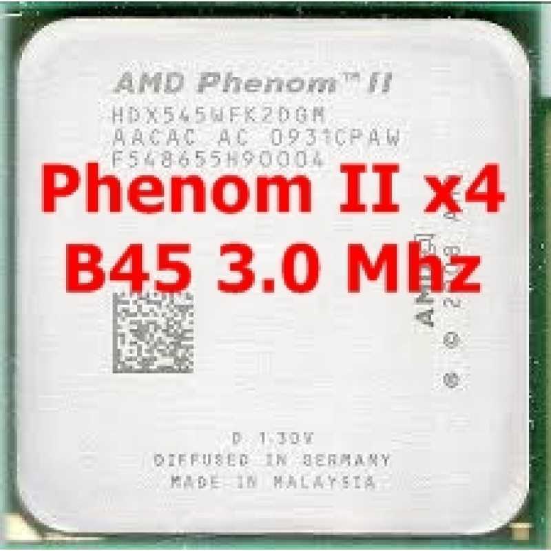 Процессоры phenom и phenom ii: полный список