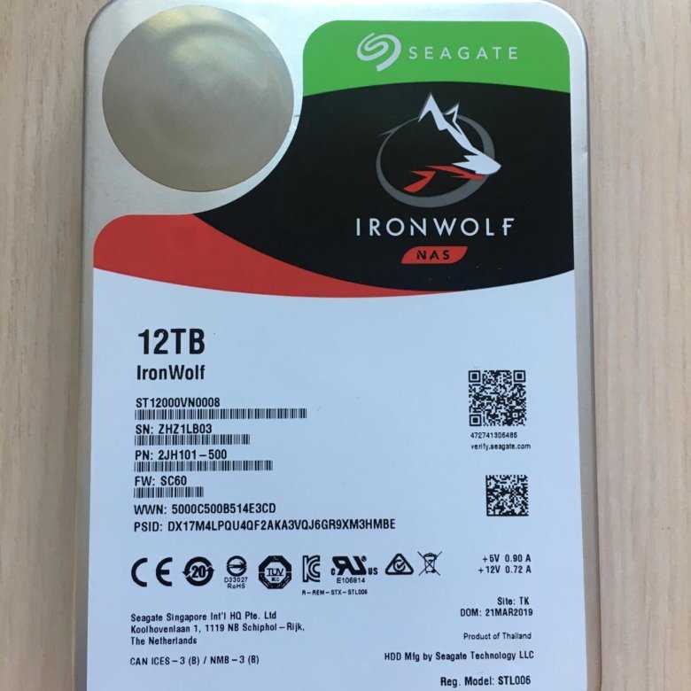Тест seagate ironwolf pro st18000ne000 — жесткий диск на 18 tb серверного класса