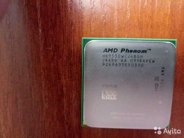 Процессор amd phenom ii x4 810