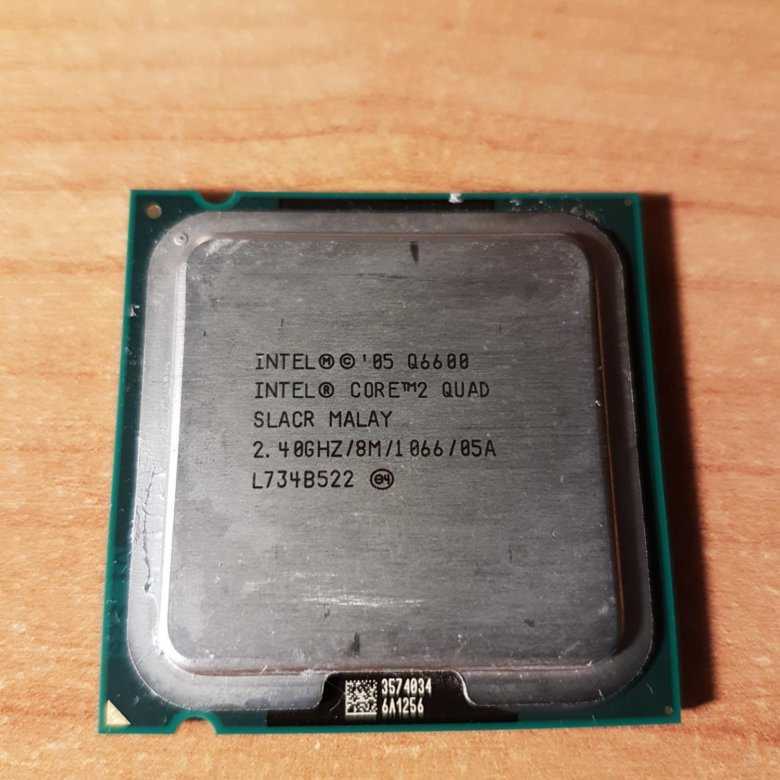 Intel core2 quad q8300					
| 2.5 ghz | ядер - 4