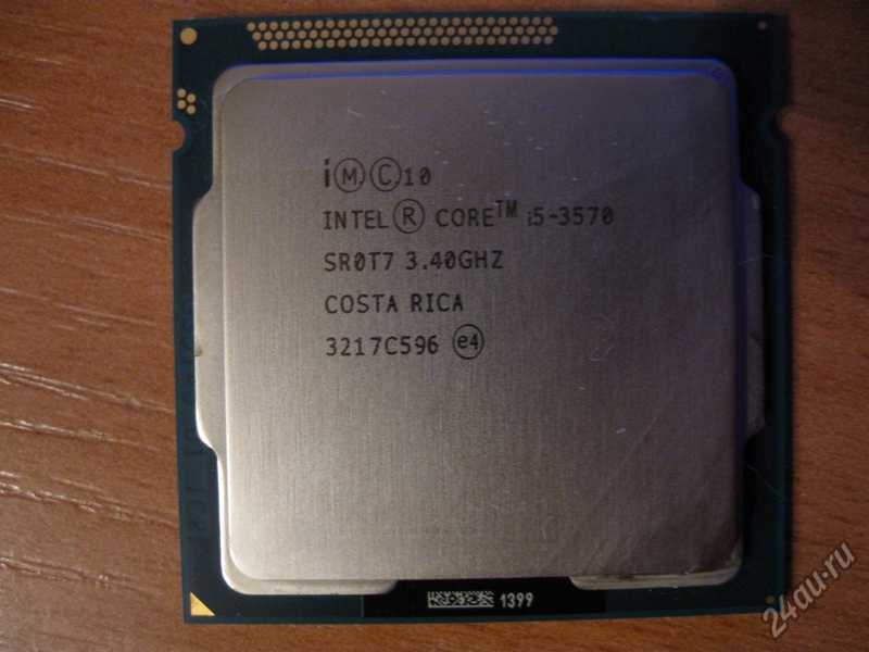 Интел 3570. Процессор Intel Core i5 3570. Intel Core i5 3570 1155. Intel Core i5 3570 3.40GHZ. I5 3570 Box.