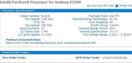 Процессор intel pentium e2220 — купить, цена и характеристики, отзывы