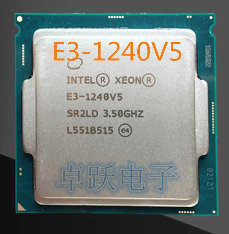 Xeon e5 2690 v3