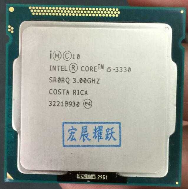 Intel core i5-3330 vs intel core i5-3570: в чем разница?