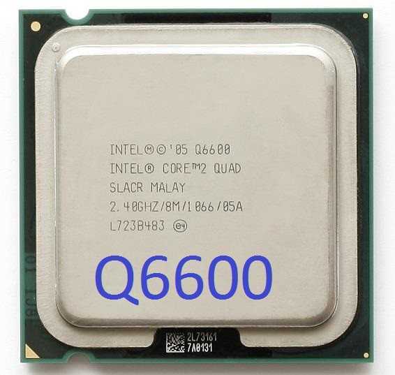 Intel core2 quad q9300 или intel core2 quad q8300 - сравнение процессоров, какой лучше