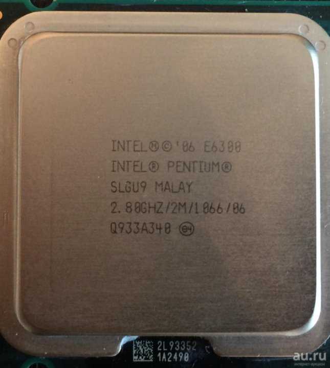 Процессор intel pentium e6300 : характеристики и цена