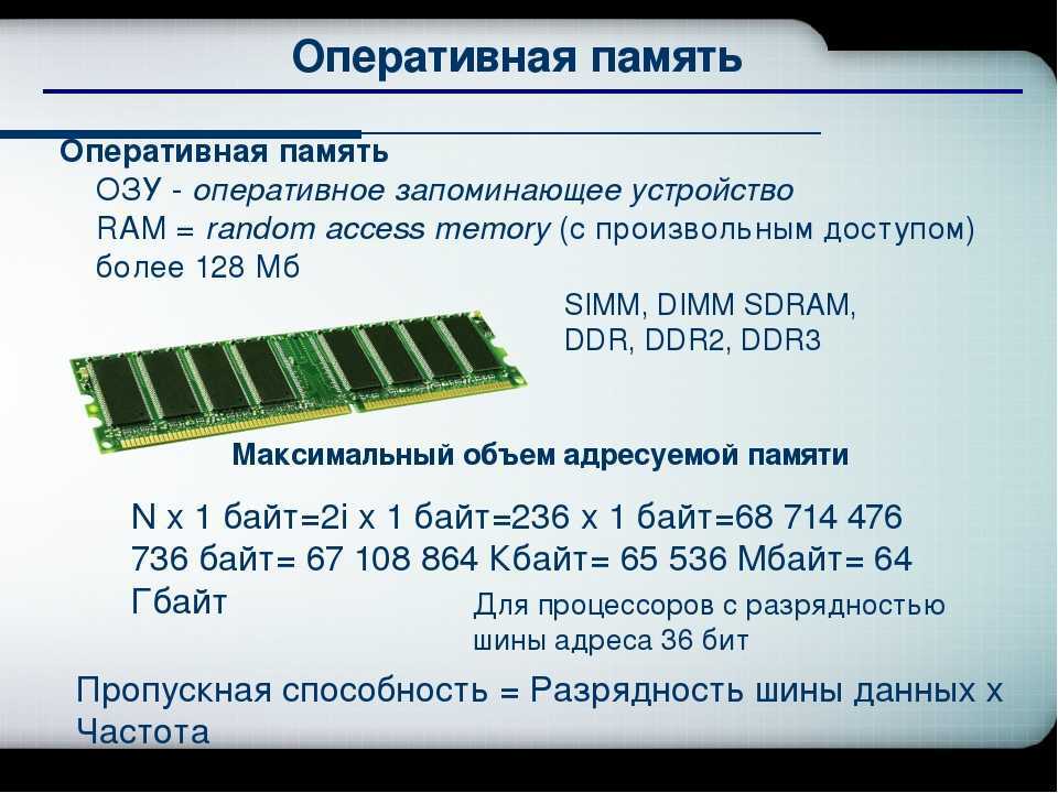Gtx 1060 6gb с ryzen 5 2600 эталонами в ультра качество настройках качества - gpucheck russia / россия