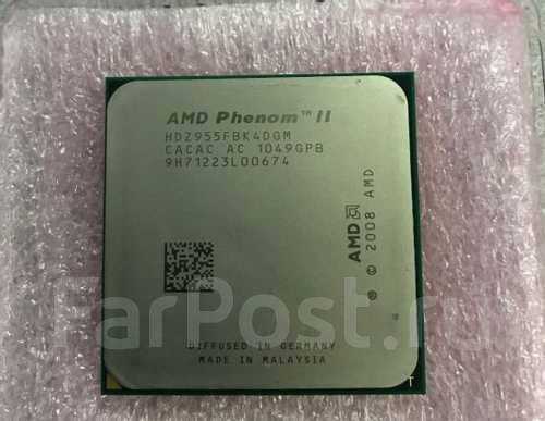 Характеристики amd athlon 64 x2 dual core 4000+ , цена, тест, конкуренты