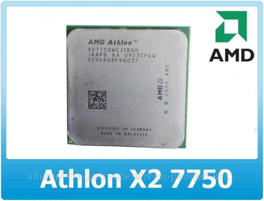 Amd athlon 64 x2 6000+ vs amd athlon 64 x2 5200+