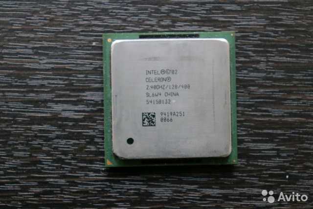 Intel® pentium® 4 processor 519k
