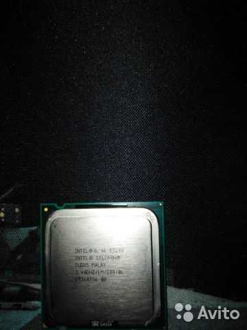 Intel® pentium® processor e2220