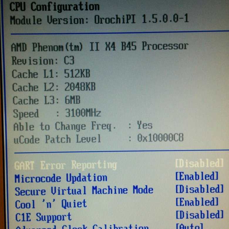 Amd phenom ii x4 b95 обзор процессора - бенчмарки и характеристики.