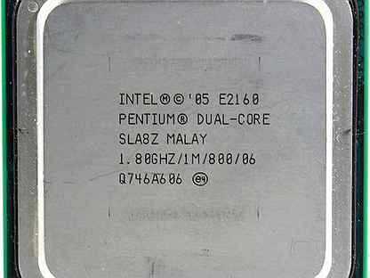 Intel core 2 duo таблица процессоров - вэб-шпаргалка для интернет предпринимателей!