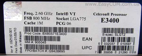 Intel core2 duo e7300 или intel celeron e3400 - сравнение процессоров, какой лучше