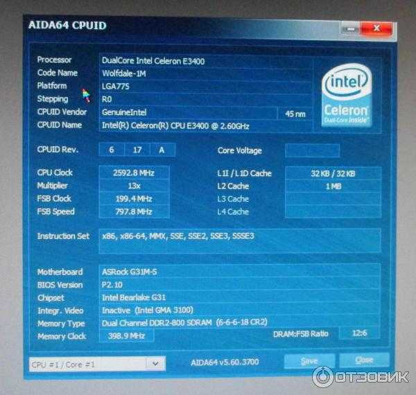 Процессор intel core2 4300 conroe: характеристики и цена