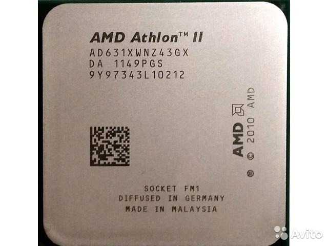 Athlon ii x4 651 651k