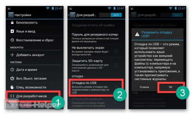 Почему использовать sd-карты на android-смартфоне — это не всегда хорошая идея - androidinsider.ru