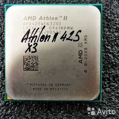 Amd athlon ii x3 425 или intel core i3-3227u