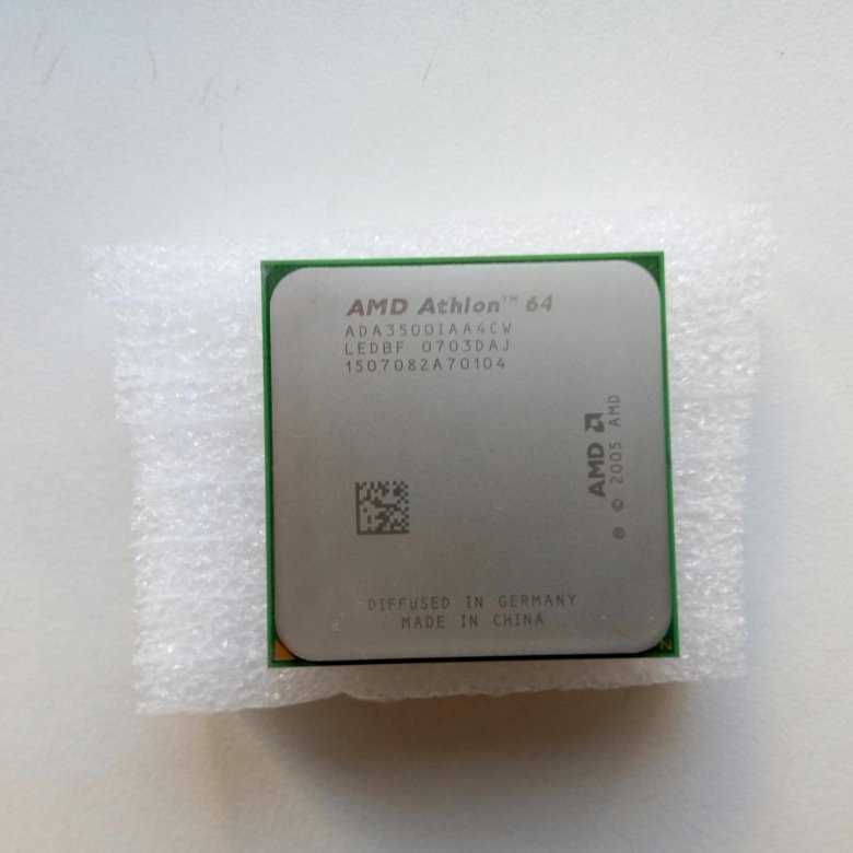Тестируем постепенно исчезающие одноядерные процессоры AMD Athlon 64 – не так уж они и плохи, особенно если их применять только для повседневной работы.