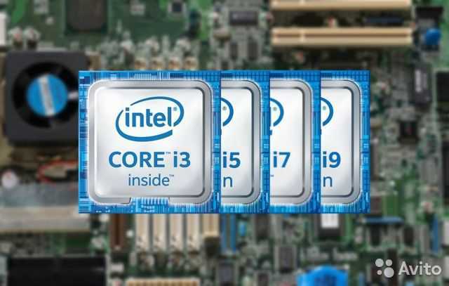 Знакомимся с энергоэффективной моделью процессора семейства Intel Core i3 третьего поколения. Экономные решения тоже способны блеснуть неплохой производительностью.