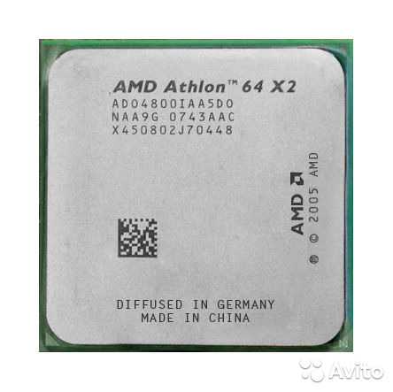 Athlon 64 x2