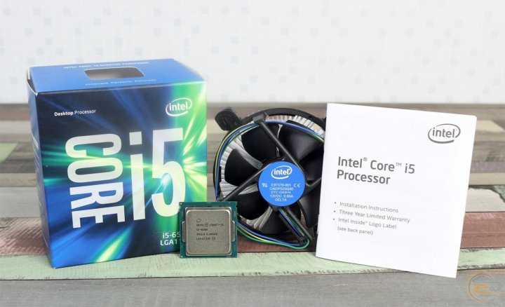 Intel core i5-6500 | 64 факторов