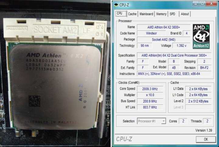 Amd athlon 64 3500+ orleans (am2, l2 512kb), купить по акционной цене , отзывы и обзоры.