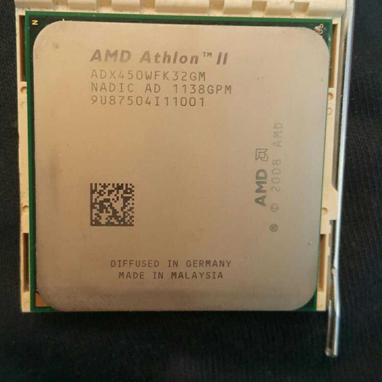 Процессор amd athlon ii x2 245 : характеристики и цена