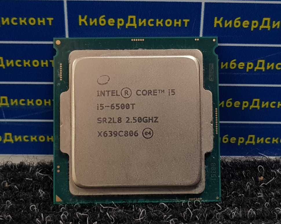 Intel core i5-6500 обзор: спецификации и цена