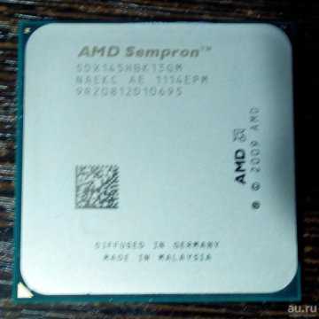 Amd ryzen 5 3500u или amd a4-3300 apu - сравнение процессоров, какой лучше