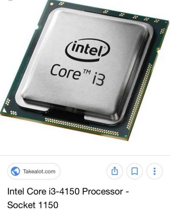 Процессор intel® core™ i7-860s