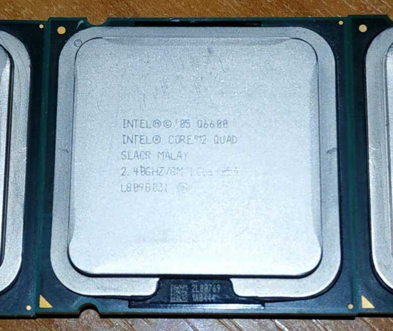 Intel core2 quad q9650 или intel core2 quad q8300