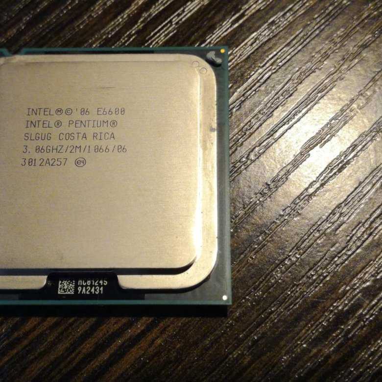 Интел е. Процессор Intel® Pentium® e6600. Пентиум дуал кор е6600. Intel Pentium Dual Core e6600. Процессор Интел е6600 3.06.