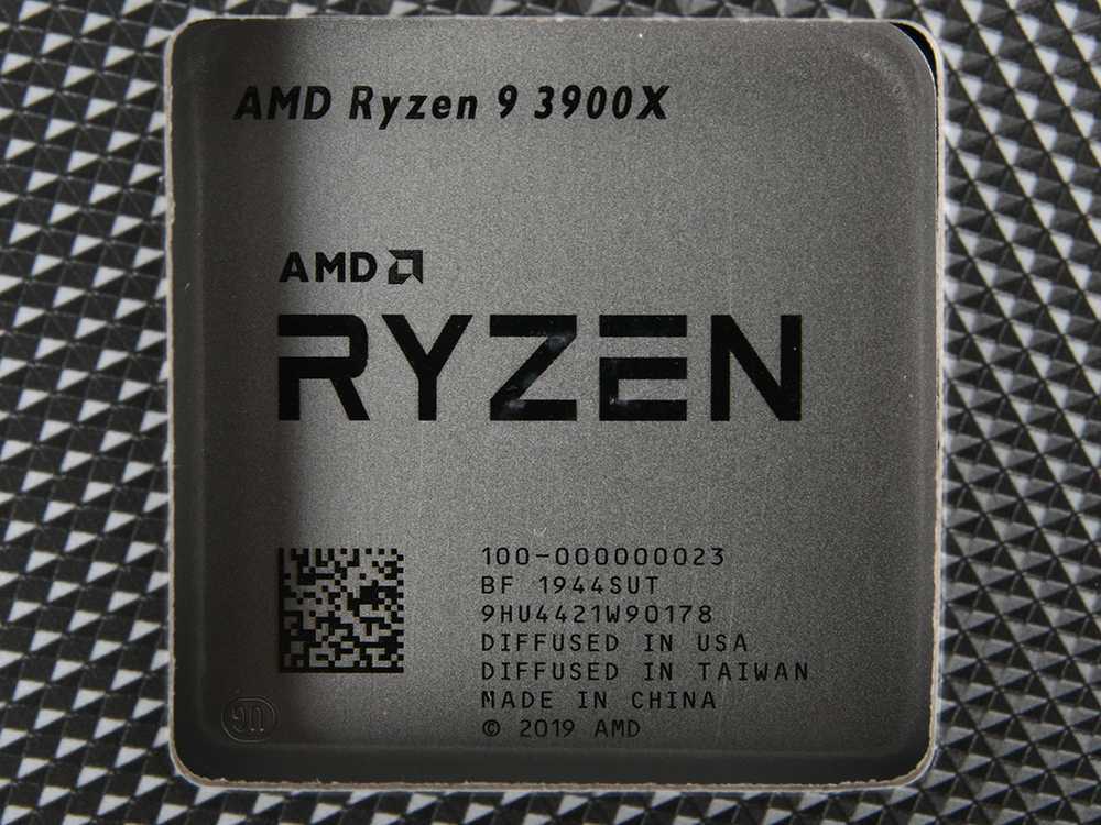 Райзен 9 купить. Процессор AMD Ryzen 9. Ryzen 9 3900x. AMD Ryzen 9 3900x Box. Процессор AMD Ryzen 9 3900x am4.