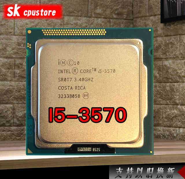Настройки core i5 4460