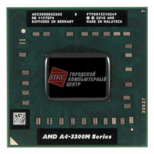 Amd a8-3800 apu или amd a4-3300 apu - сравнение процессоров, какой лучше